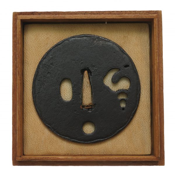 Antique Tsuba for Samurai Sword with NBTHK Tokubetsu Kichou Certificate (T-47) - Image 3
