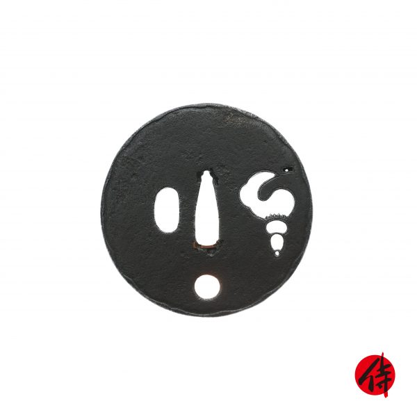 Antique Tsuba for Samurai Sword with NBTHK Tokubetsu Kichou Certificate (T-47)