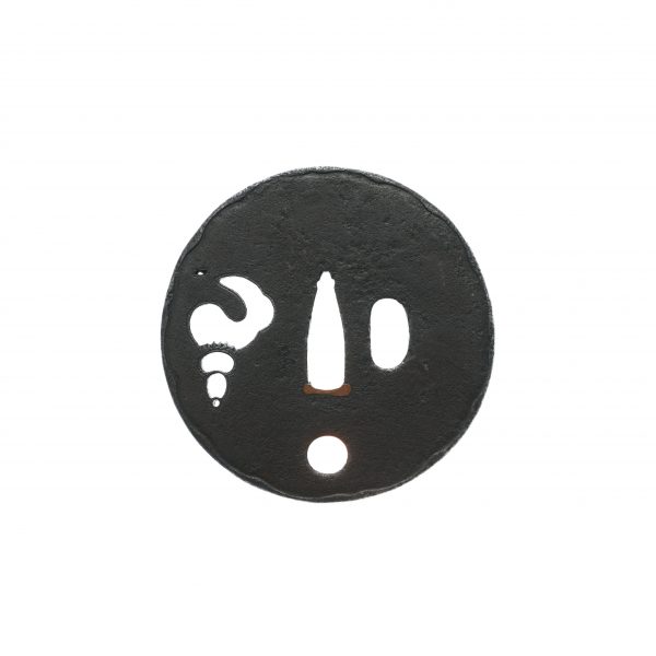 Antique Tsuba for Samurai Sword with NBTHK Tokubetsu Kichou Certificate (T-47) - Image 4