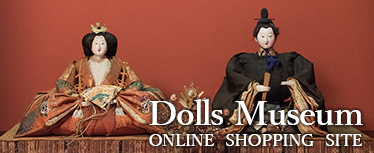 dolls museum online shop