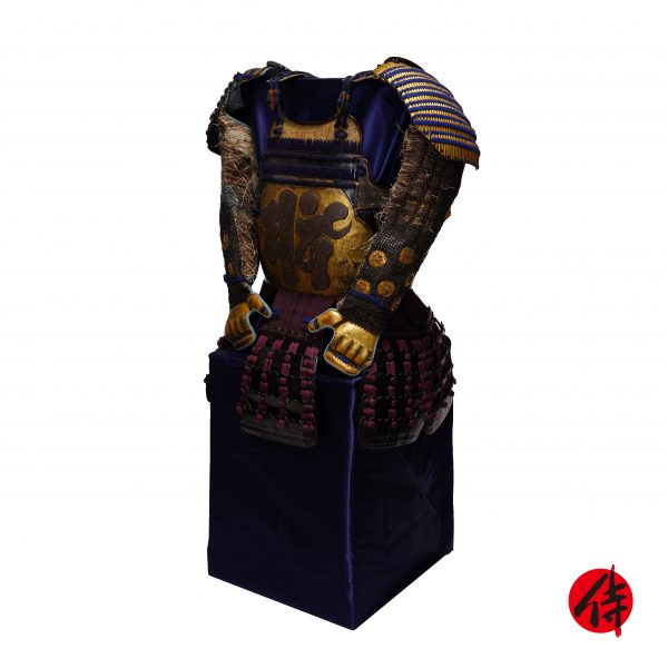 Antique early Edo Period Do for Samurai Armor<br><strong><span style="color: #ff0000;">Tokubetsu Kicho Shiryo</span></strong><br>(A-20)
