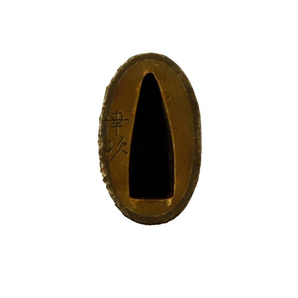 Azuchi Momoyama Wakizashi signed Shitahara Masashige