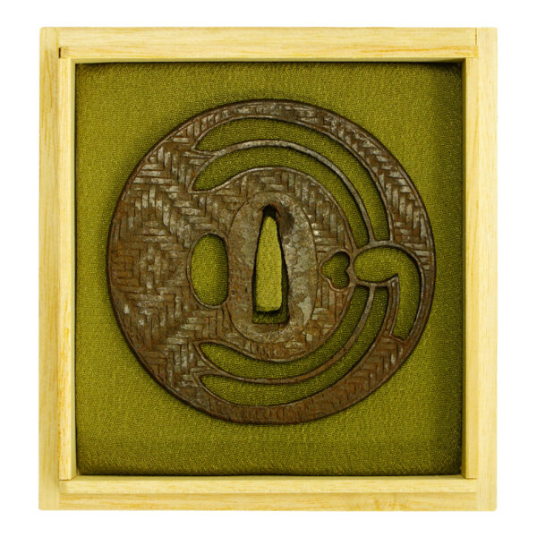 Antique Tsuba for Samurai Sword (T-511) - Image 2