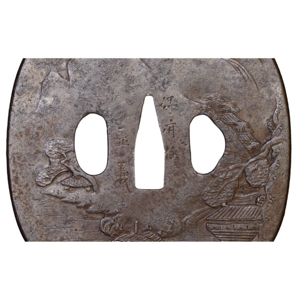 Antique Tsuba for Samurai Sword with NBTHK <strong><span style="color: #ff0000;">Hozon</span></strong> Certificate (T-517) - Image 5