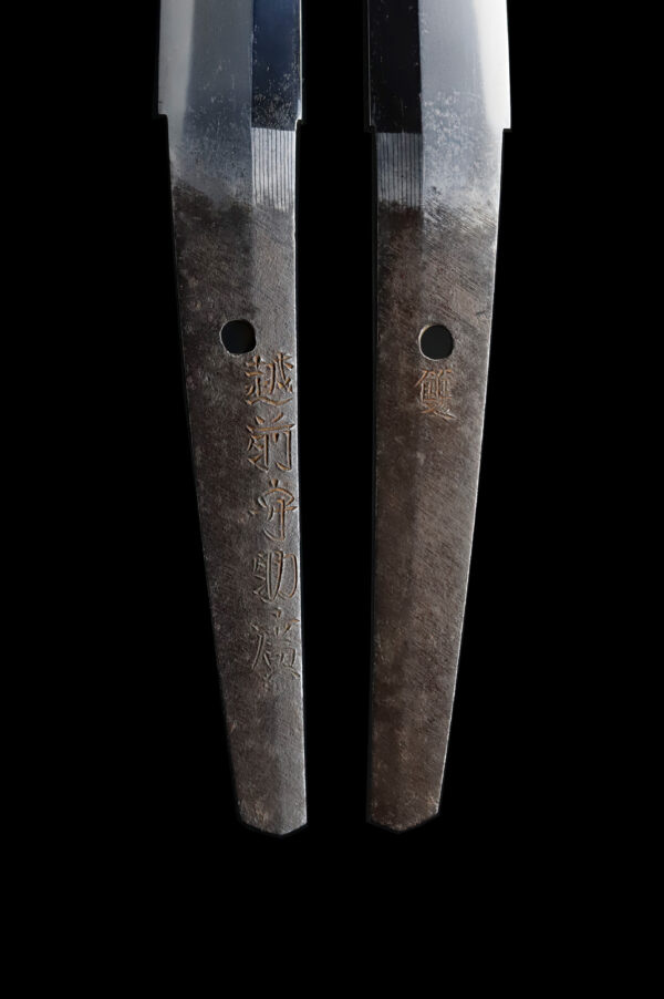Antique Japanese Sword Wakizashi Signed by Sukehiro <br>NBTHK <span style="color: #ff0000;"><strong> Tokubetsu Hozon</strong> </span>Certificate - Image 8