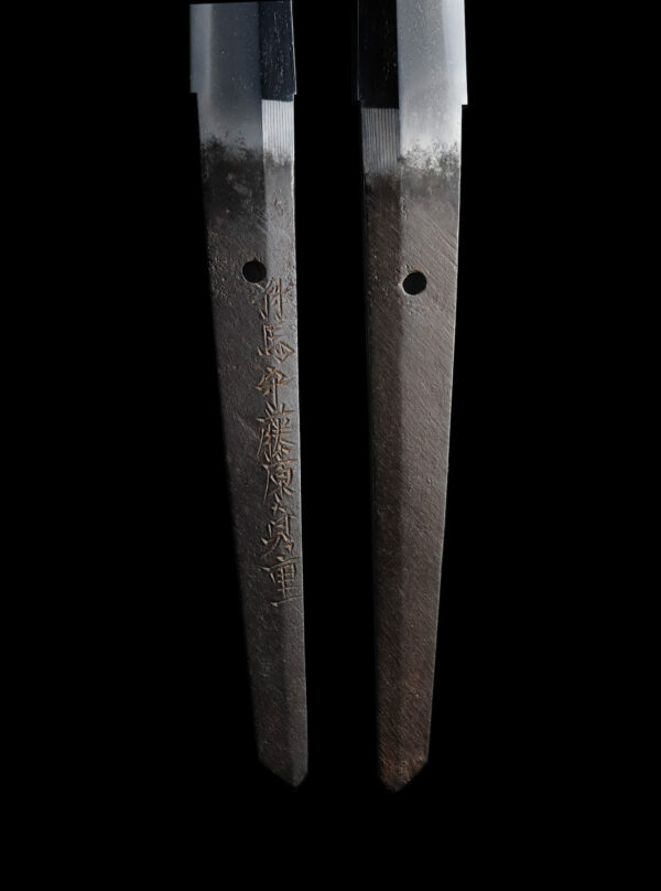 Antique Japanese Sword Katana Signed by Fujiwara Sadashige<br> NBTHK<span style="color: #ff0000;"><strong> Tokubetsu Hozon</strong> </span>Certificate - Image 8