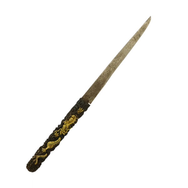 Antique Japanese Sword Wakizashi Signed by Nobukuni Yoshimasa <br>NBTHK <span style="color: #ff0000;"><strong> Tokubetsu Hozon</strong> </span>Certificate - Image 20