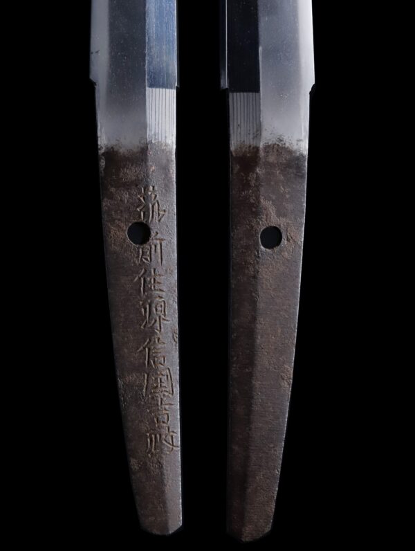 Antique Japanese Sword Wakizashi Signed by Nobukuni Yoshimasa <br>NBTHK <span style="color: #ff0000;"><strong> Tokubetsu Hozon</strong> </span>Certificate - Image 8