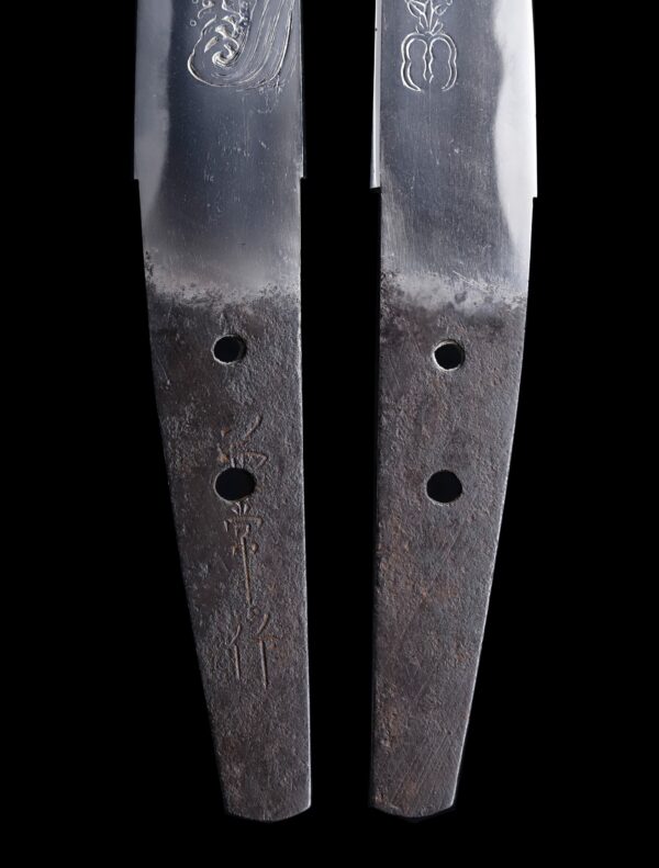 Antique Japanese Sword Wakizashi Signed by Kanetsune <br> NBTHK <span style="color: #ff0000;">Hozon</span> Certificate - Image 10