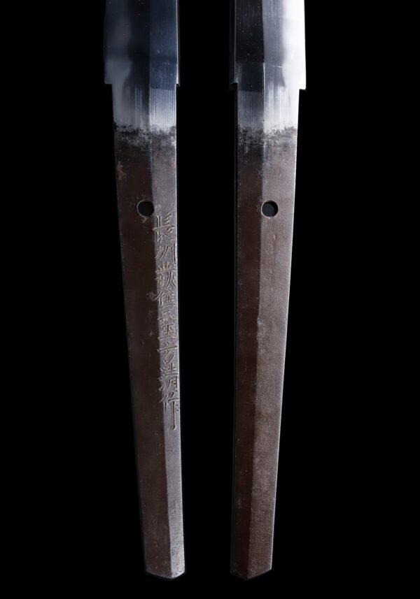 Antique Japanese Sword Katana Signed by Nioh Masakiyo<br> NBTHK<span style="color: #ff0000;"><strong> Tokubetsu Hozon</strong> </span>Certificate - Image 8