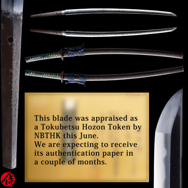 Antique Japanese Sword Katana Signed by Nioh Masakiyo<br> NBTHK<span style="color: #ff0000;"><strong> Tokubetsu Hozon</strong> </span>Certificate
