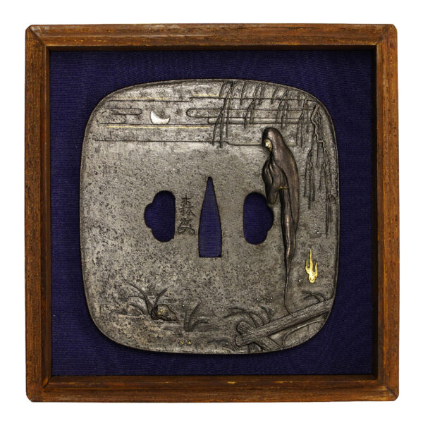 Antique Tsuba for Samurai Sword with NBTHK <strong><span style="color: #ff0000;">Hozon</span></strong> Certificate (T-541) - Image 3
