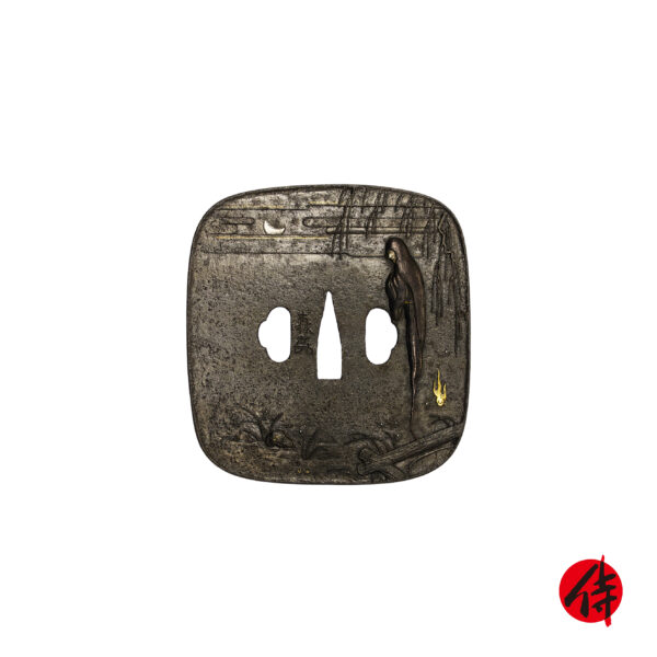Antique Tsuba for Samurai Sword with NBTHK <strong><span style="color: #ff0000;">Hozon</span></strong> Certificate (T-541)