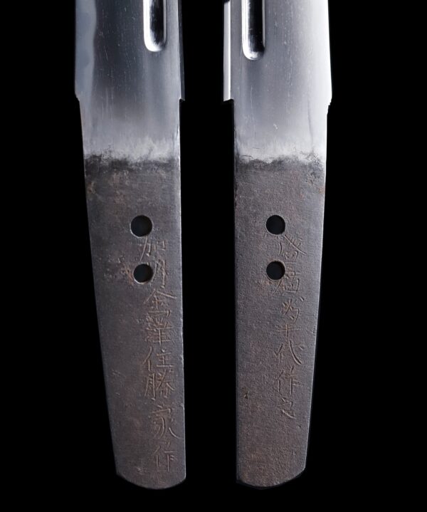 Antique Japanese Sword Wakizashi Signed by Kashu Katsuie <br>NBTHK <span style="color: #ff0000;"><strong> Tokubetsu Hozon</strong> </span>Certificate - Image 8