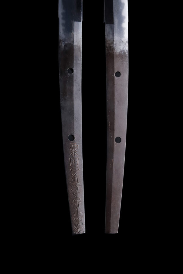 Antique Japanese Sword Katana Signed by Awataguchi Tadatsuna<br> NBTHK<span style="color: #ff0000;"><strong> Tokubetsu Hozon</strong> </span>Certificate - Image 8