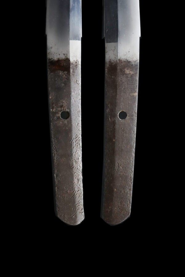 Antique Japanese Sword Katana Signed by Osafune Sukesada<br>NBTHK <span style="color: #ff0000;">Hozon </span>Certificate - Image 8