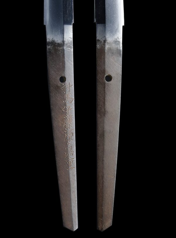 Antique Japanese Sword Katana Signed by Fujiwara Sadashige<br> NBTHK <span style="color: #ff0000;">Hozon</span> Certificate - Image 8