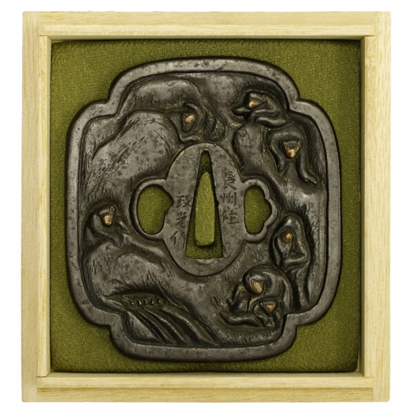 Antique Tsuba for Samurai Sword (T-582) - Image 2