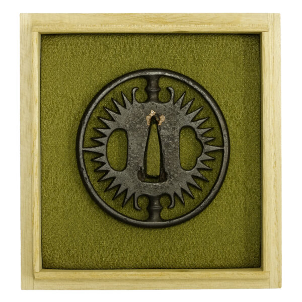 Antique Tsuba for Samurai Sword (T-585) - Image 2