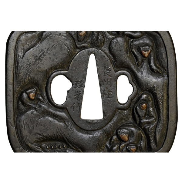 Antique Tsuba for Samurai Sword (T-582) - Image 6