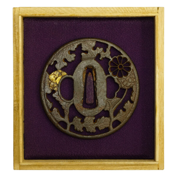Antique Tsuba for Samurai Sword (T-591) - Image 2