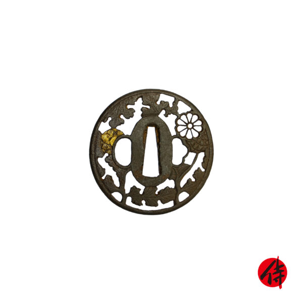 Antique Tsuba for Samurai Sword (T-591)