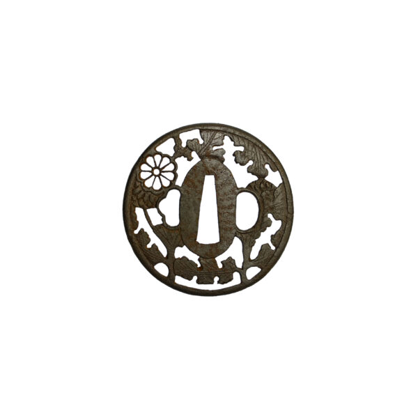 Antique Tsuba for Samurai Sword (T-591) - Image 3