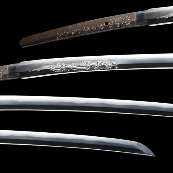 Modern Japanese Sword Katana Signed by Akimitsu<br> NBTHK<span style="color: #ff0000;"><strong> Tokubetsu Hozon</strong> </span>Certificate - Image 3