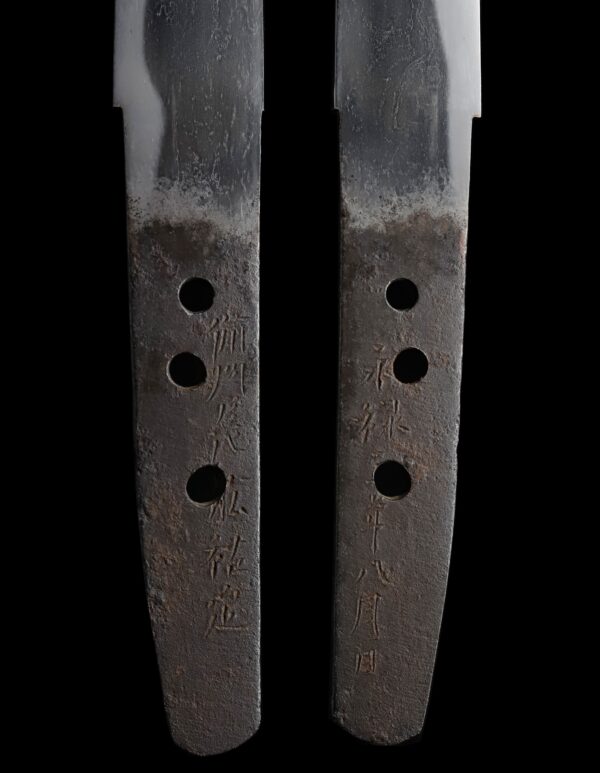 Antique Japanese Sword Tanto Signed by Bishu Sukesada<br> NBTHK <span style="color: #ff0000;">Hozon </span>Certificate - Image 8