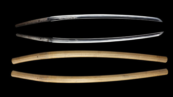 Modern Japanese Sword Katana Signed by Akimitsu<br> NBTHK<span style="color: #ff0000;"><strong> Tokubetsu Hozon</strong> </span>Certificate - Image 14