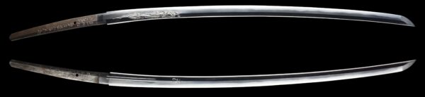 Modern Japanese Sword Katana Signed by Akimitsu<br> NBTHK<span style="color: #ff0000;"><strong> Tokubetsu Hozon</strong> </span>Certificate - Image 13