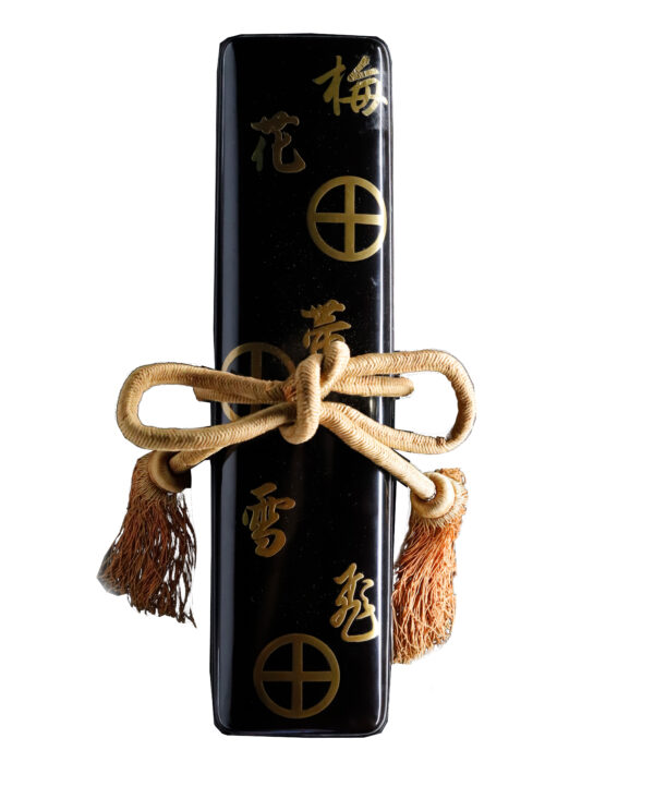 Antique Japanese Sword Tanto Attributed to Soshu Tsunahiro<br> NBTHK <span style="color: #ff0000;">Hozon </span>Certificate and Tokubetsu Kicho Kodogu with the Urushi box - Image 31