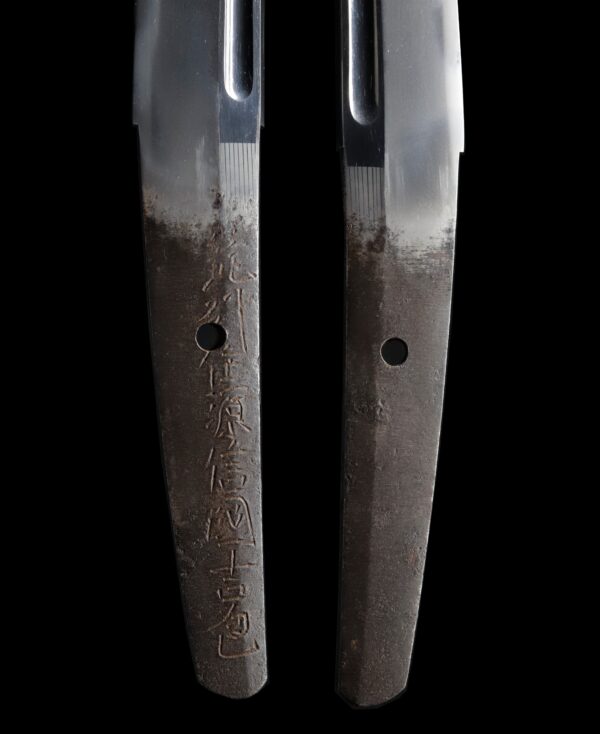 Antique Japanese Sword Wakizashi Signed by Nobukuni Yoshikane <br>NBTHK <span style="color: #ff0000;"><strong> Tokubetsu Hozon</strong> </span>Certificate - Image 8