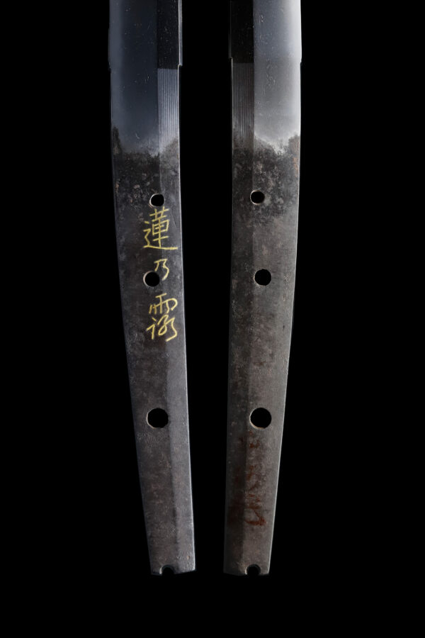 Antique Japanese Sword Katana attributed to Shitahara Kinzogan Mei Sasa no Tsuyu <br>NBTHK <span style="color: #ff0000;">Hozon </span>Certificate - Image 8