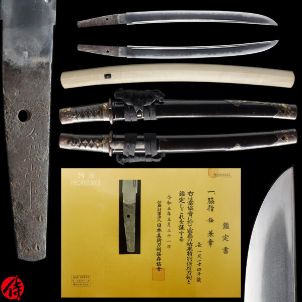 Antique Japanese Sword Wakizashi Signed by Kanetsune <br>NBTHK <span style="color: #ff0000;"><strong> Tokubetsu Hozon</strong> </span>Certificate
