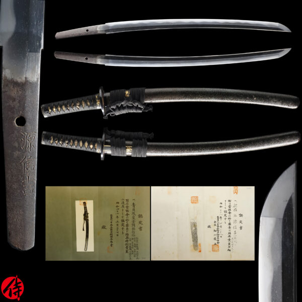 Antique Japanese Sword Wakizashi Signed by Nobuyoshi <br> NBTHK Kicho for the blade and Tokubetsu Kicho Tosogu for Koshirae