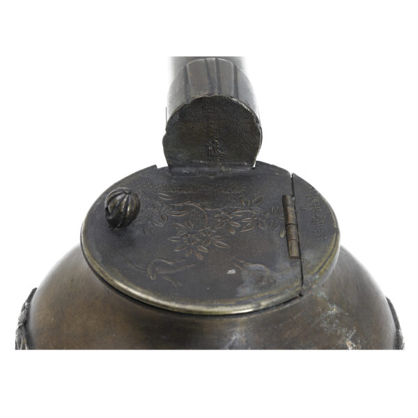 Antique Japanese Yatate<br>(Shodo-02) - Image 7