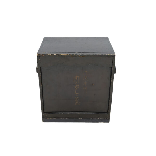 Antique Tobacco Case-Tabaco Bon (Kiseru-14) - Image 7