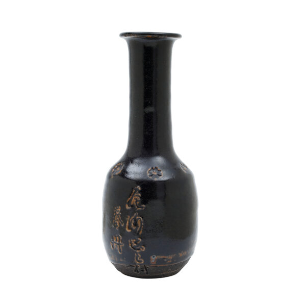 Japanese Pottery Flower Vase<br>(Tea Tool-30) - Image 3