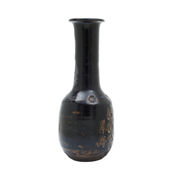 Japanese Pottery Flower Vase<br>(Tea Tool-30) - Image 2