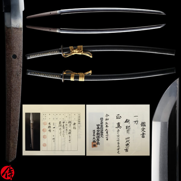 Antique Japanese Sword Katana attributed to Tadayoshi<br> NTHK Kanteisho