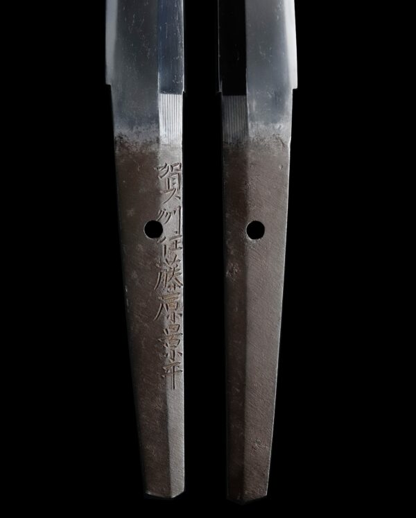 Antique Japanese Sword Wakizashi Signed by Fujiwara Kagehira <br>NBTHK <span style="color: #ff0000;"><strong> Tokubetsu Hozon</strong> </span>Certificate - Image 8