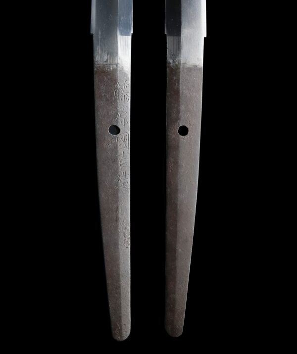 Antique Japanese Sword Katana Signed by Fujiwara Kuniyoshi <br>NBTHK <span style="color: #ff0000;">Hozon </span>Certificate - Image 8