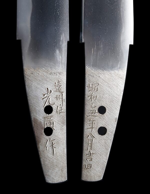 Modern Authentic Japanese Sword Wakizashi Signed by Enshu Jyu Mitsuhiro - Image 8