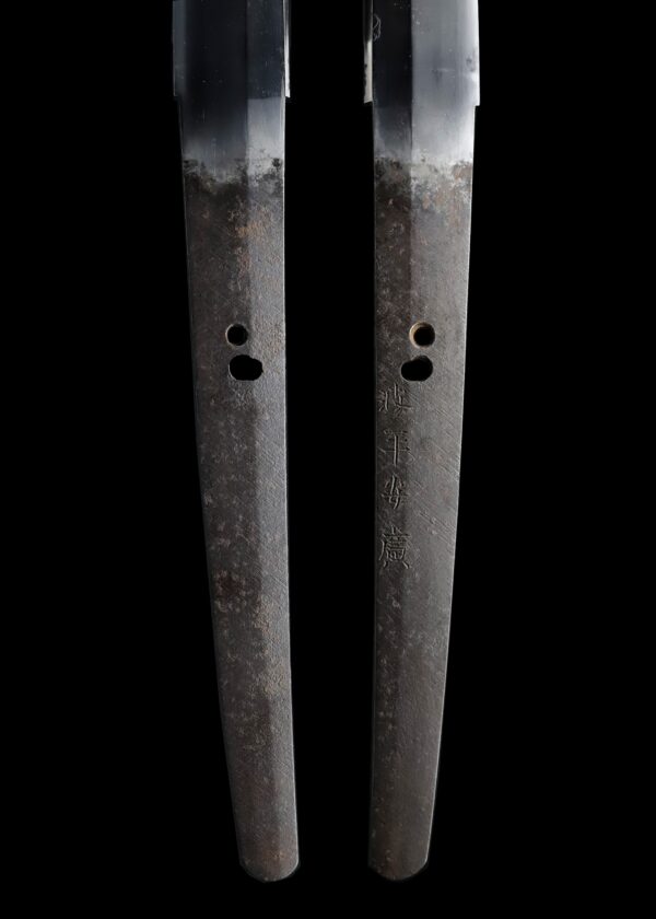 Antique Japanese Sword Katana Signed by Naminohira Yasuhiro<br> NBTHK<span style="color: #ff0000;"><strong> Tokubetsu Hozon</strong> </span>Certificate - Image 8