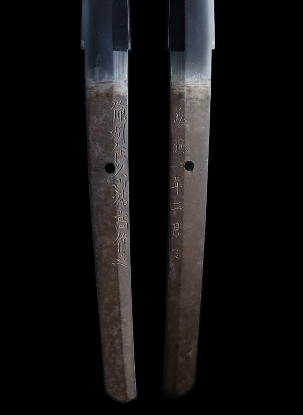 Antique Japanese Sword Katana Signed by Suketaka<br> NBTHK<span style="color: #ff0000;"><strong> Tokubetsu Hozon</strong> </span>Certificate - Image 8
