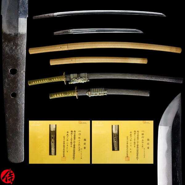 Antique Japanese Sword Daisho Signed by Senjuin/Attributed to Mihara NBTHK<span style="color: #ff0000;"><span style="color: #ff0000;"> Hozon</span> Certificate
