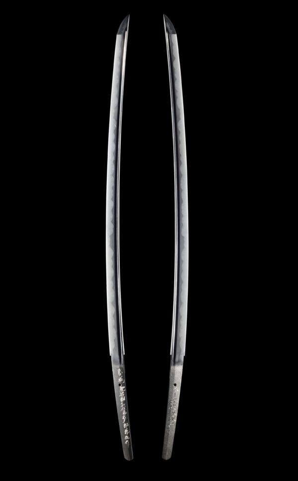 Modern Authentic Japanese Sword Katana Signed by Akamatsu Taro Kanehiro - Image 6