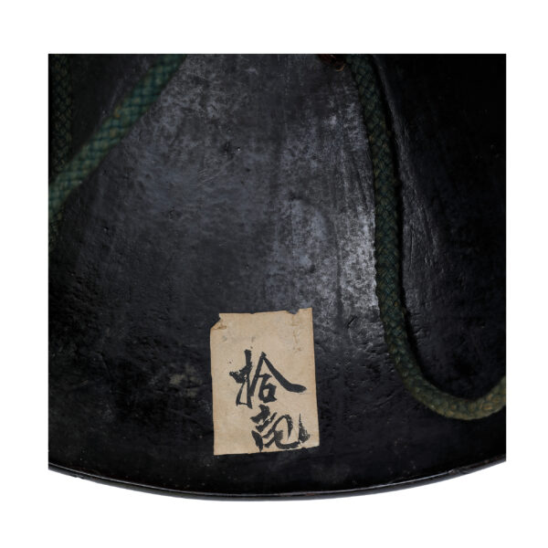 Antique Samurai Helmet <br>Jingasa (KT-24) - Image 10