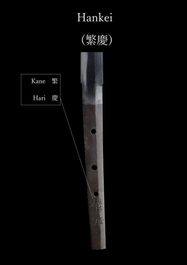 Antique Japanese Sword Wakizashi Signed by Hankei <br>NBTHK <span style="color: #ff0000;"><strong> Tokubetsu Hozon</strong> </span>Certificate - Image 25